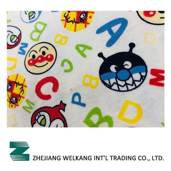 100% Organic Cotton Single Jersey Solid