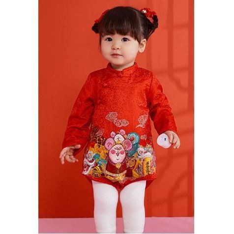 Wearing New Clothes For Spring Festival