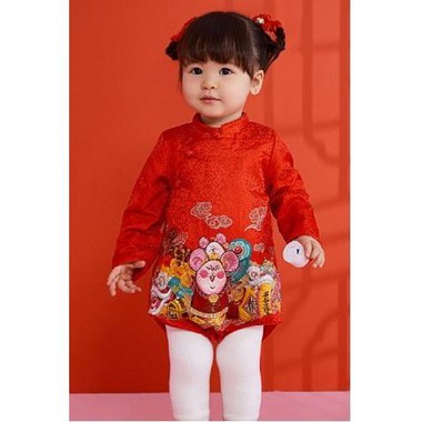 Wearing New Clothes For Spring Festival