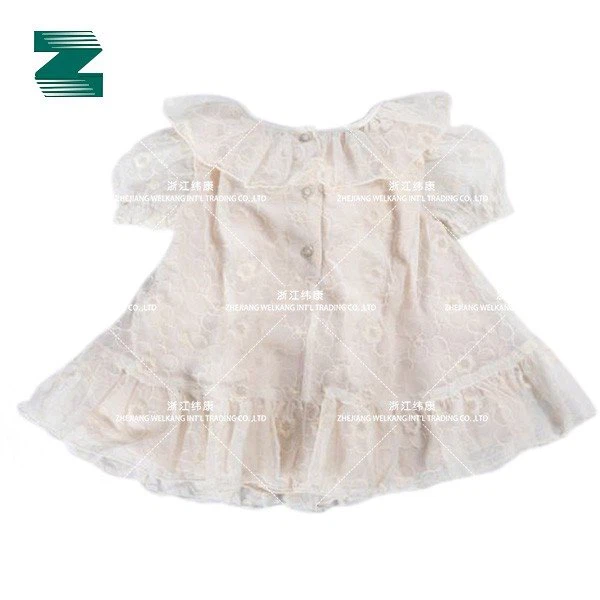 Princess-Dress