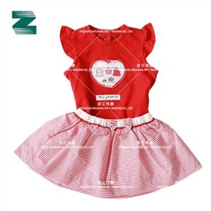 Blouse For Kids With Emb Artwork