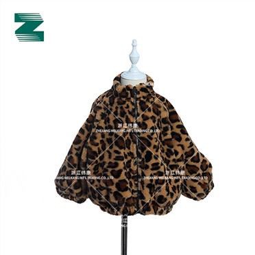 Leopard Print Faux fur Coat With Hood Zipper Placket For Kids